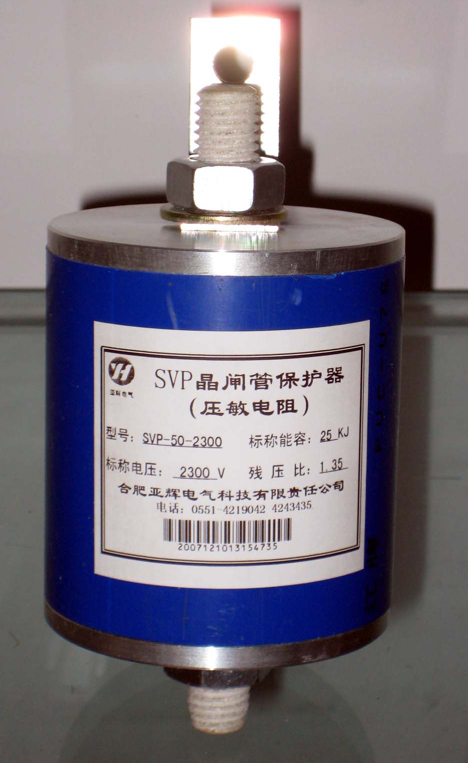 供应SVP晶闸管保护器
