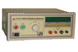 CC2521E型*程控接地电阻测试仪