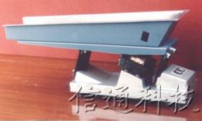 供应GZV系列微型电磁振动给料机