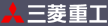 总代理三菱重工长谷川减速机MHI HASEG，TRDF80H40RZ