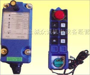 供应SAGA-L8B  台湾沙克工业无线遥控器