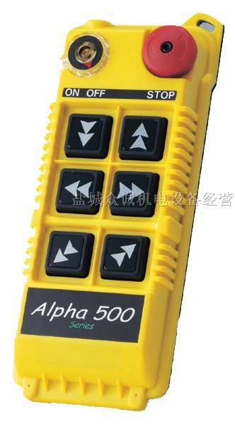 供应alpha560S六路双速起重机遥控器