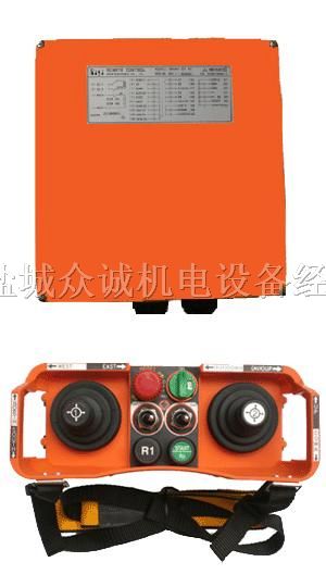 供应SAGA-L40 双摇杆起重机工业遥控器