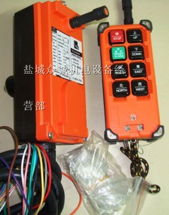 供应台湾禹鼎F21-E1B单梁起重机遥控器