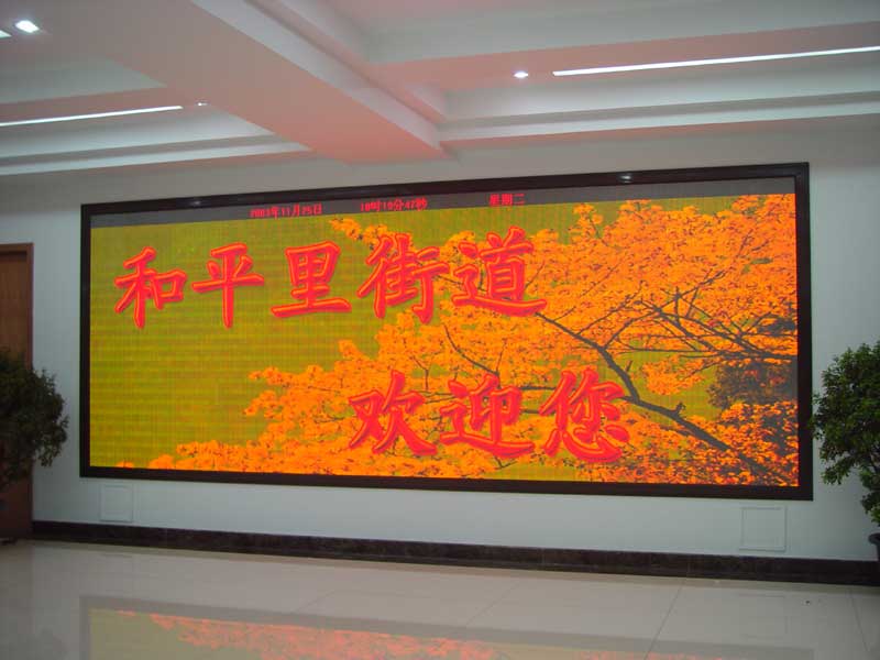 供应福建LED单元板