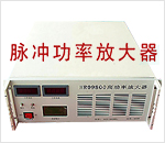 南京汉瑞微波提供微波放大器