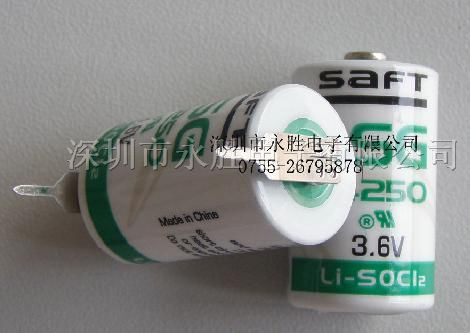 供应LSG14250  SAFT锂电池