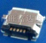 *KIA 8800 MICRO 5PIN U*接口