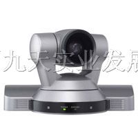 供应索尼视频会议摄像机EVI-HD1