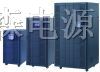 供应UPS电源