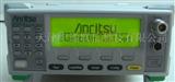 Anritsu MT8852B