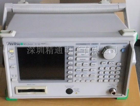 供应ANRITSU MS2661C(9KHz-3GHz)频谱分析仪