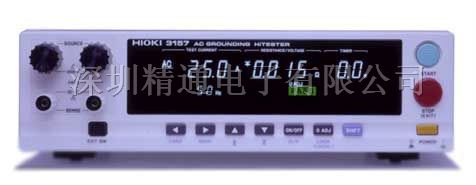 供应HIOKI 3157交流接地电阻测试仪