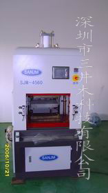 供应IMD塑料薄膜热压成型机