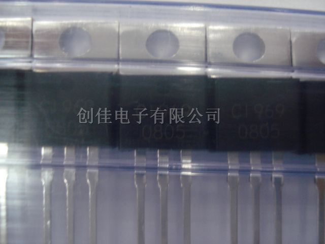 供应高频管2SC1969
