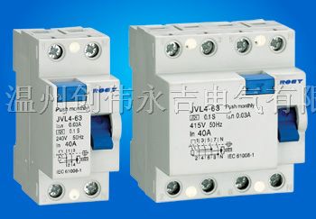 供应JVL4-63 漏电断路器