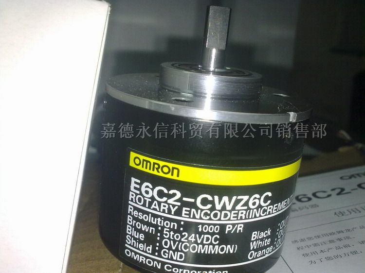 *现货欧母龙OMRON编码器E6C2-CWZ6C 1000P/R 2M