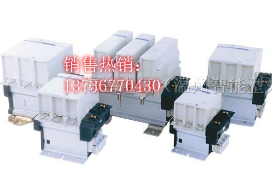 代理CJX4-630F天水213电器CJX4-630F三*接触器