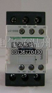 海门LC1-D65_启东【LC1-D65】海安LC1-D65