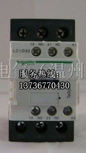 常熟LC1-D38_张家港LC1-D38＿太仓LC1-D38