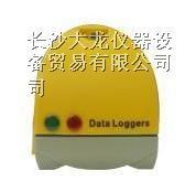 DL-01温度报警器