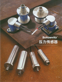 MTS磁致伸缩位移传感器