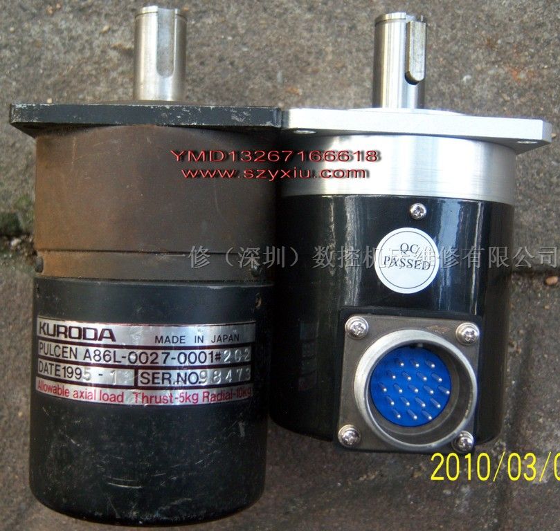 供应黑田编码器