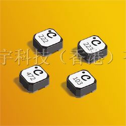 供应功率电感LPD3015