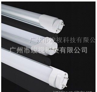 供应供应LED日光灯