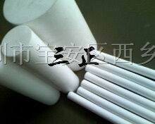 供应*板棒