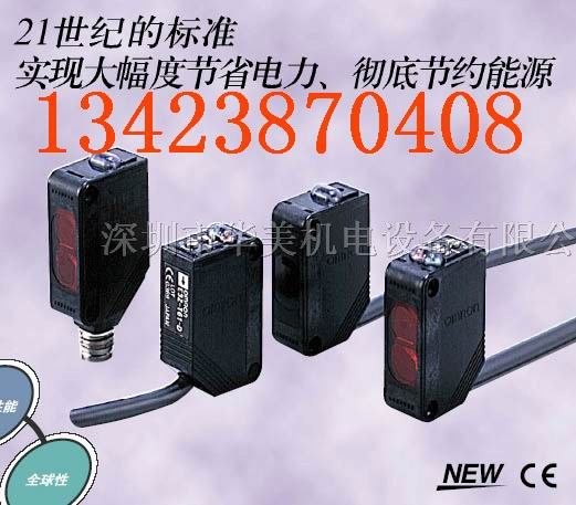 供应光电传感器PZ2 -61PZ-M31、PQ-01