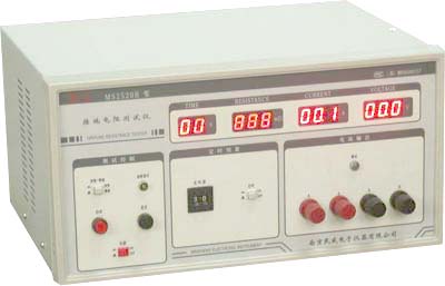 接地电阻测试仪MS2520B