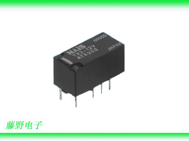 TX2-5V继电器