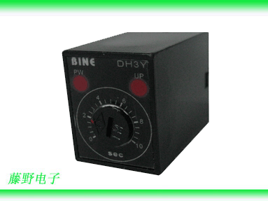 *小型时间继电器DH3Y-1Z-A