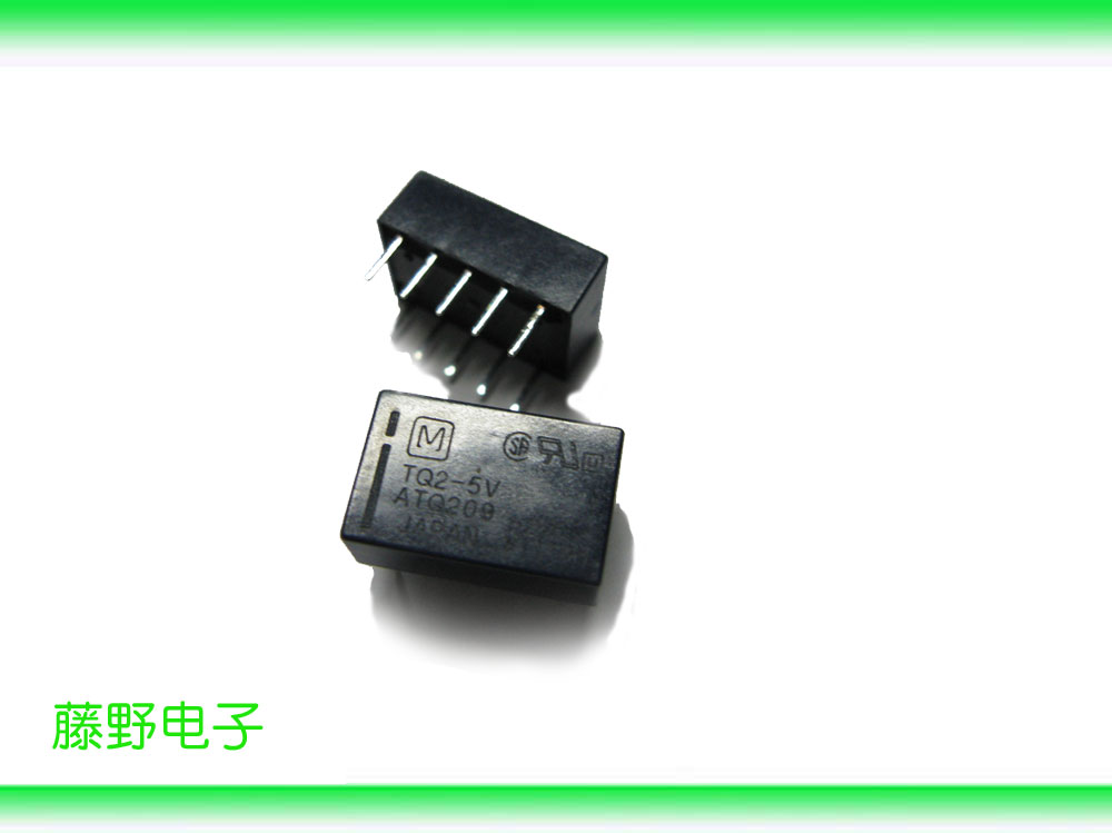 松下继电器TQ2-5v ,ATQ209 *原装