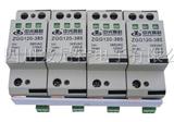 ZGG系列过电压保护器
