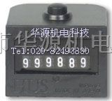 供应日本HUS模具计数器：MPA-18(模具*计数器)