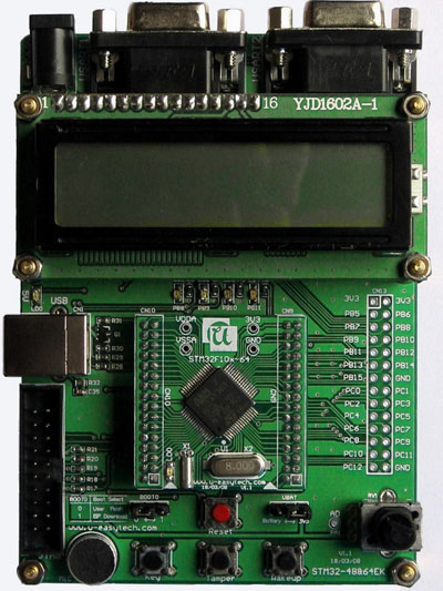 供应stm32系列芯片/stm32开发板