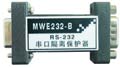 供应RS-232三线制串口隔离保护器