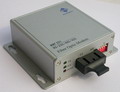供应RS-485/RS-422单模光纤转换器