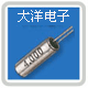 JU-3x8 2x6 3x9 3x10 5x1.5 32.768K 晶振