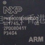 供应 PNX8009DHHN/C00/2单片机