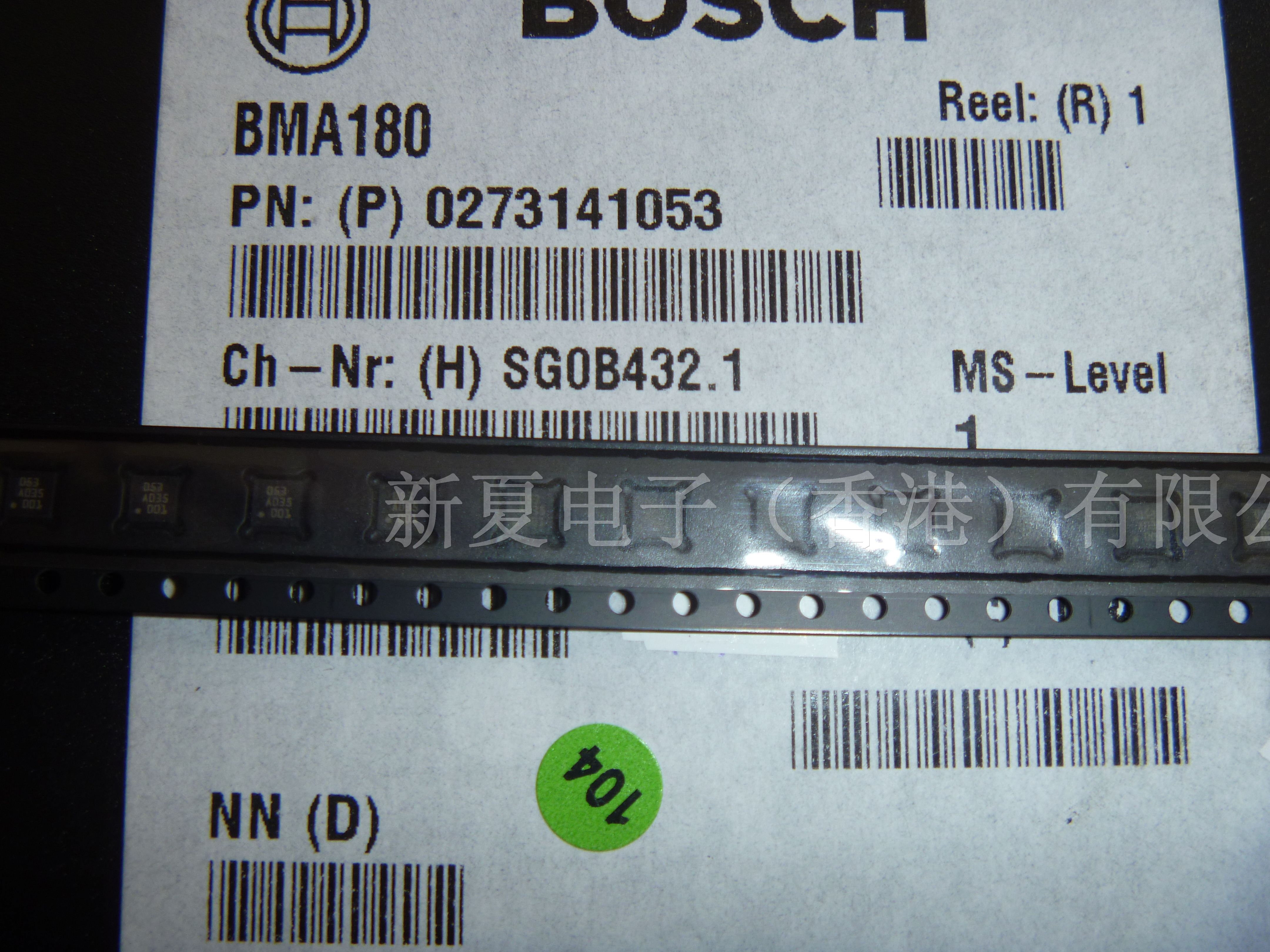 BMA180 BMP085 ITG3200 HMC5883L ITG3200 MEMS传感器