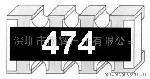 供应HKT，丽智排阻0603-8P4R系列