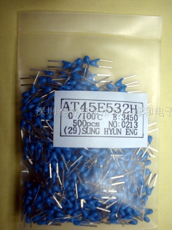 供应热敏电阻AT45E532H