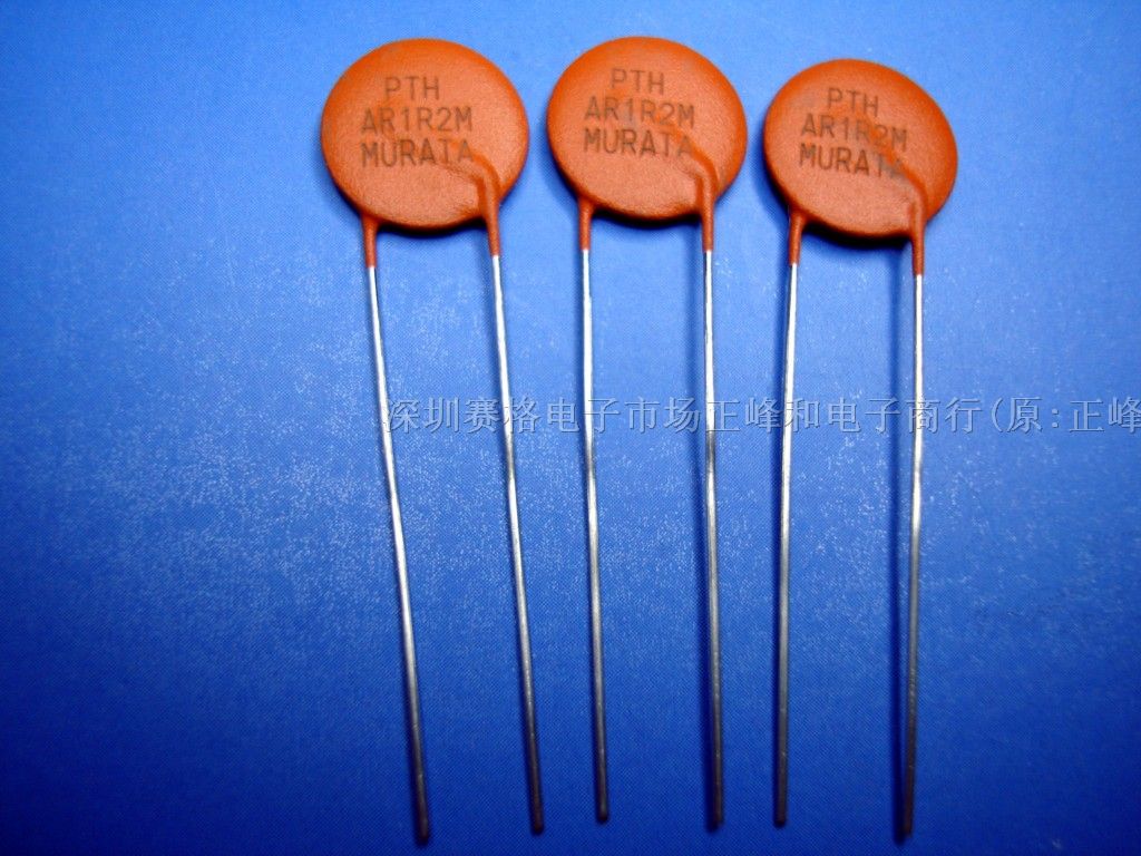 供应热敏电阻PTH623G04AR1R2M014