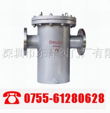供应﹛Y型过滤器 - 直通篮式过滤器﹜深圳东泽阀门