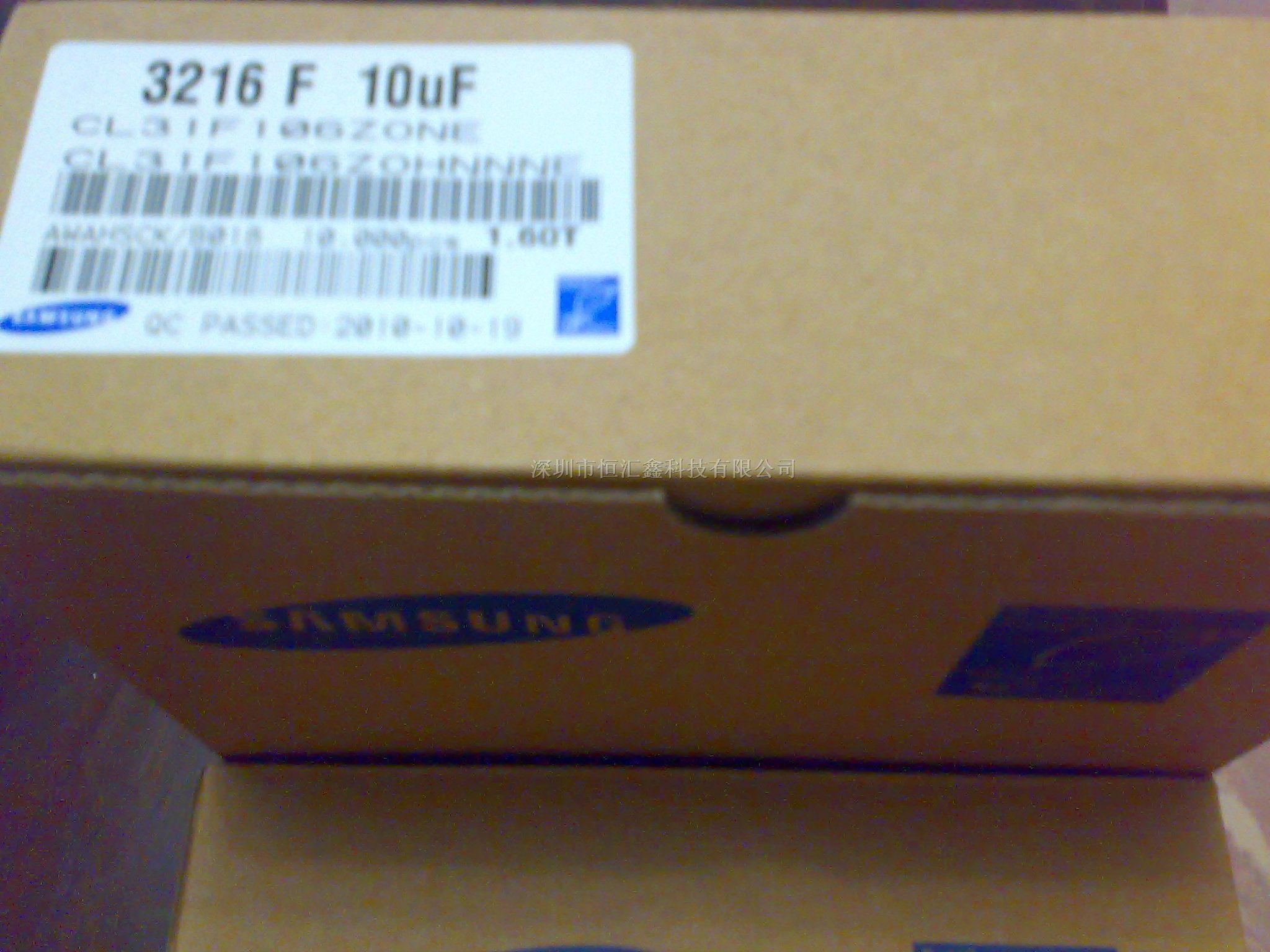 Ӧ10Vǵ0805CL21B106KPNCƬ