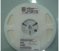 供应1206片式环保电容，无铅无毒安全可靠欢迎询价