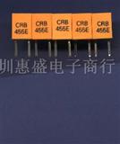  陶瓷晶振 CRB 455E